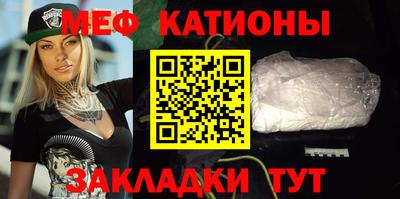 скорость mdpv Брянск