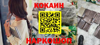 скорость mdpv Брянск