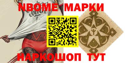 скорость mdpv Брянск