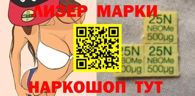 кокс Бердск