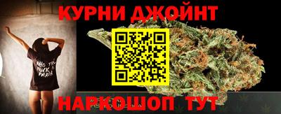кокс Бердск