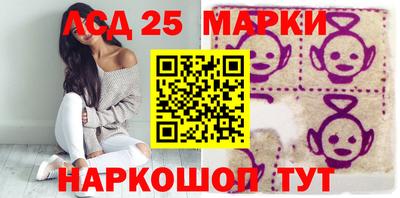 прущая мука Белореченск