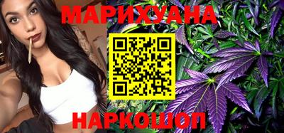 спиды Белорецк