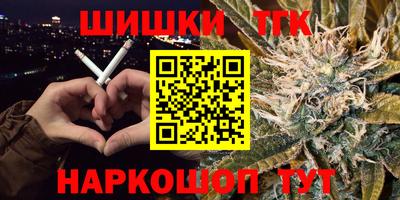 прущая мука Белореченск