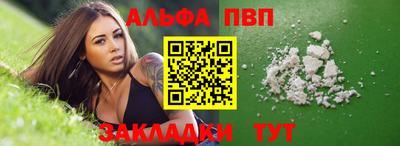 прущая мука Белореченск