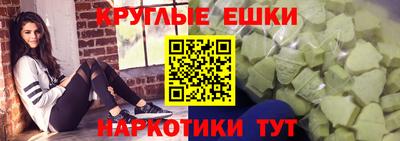 спиды Белорецк