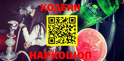 прущая мука Белореченск