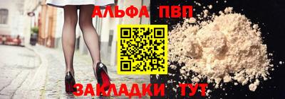 прущая мука Белореченск