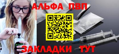 2c-b Братск