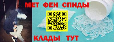 кокс Бердск