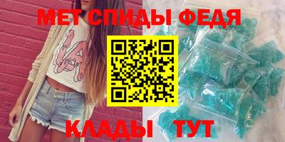 прущая мука Белореченск