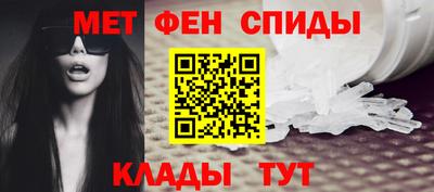 2c-b Братск
