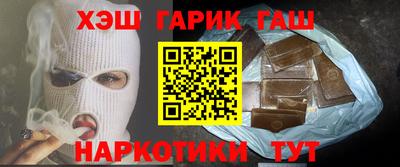 кокс Бердск