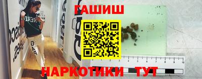 2c-b Братск