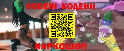 прущая мука Белореченск